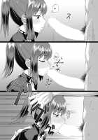 Osananajimi wa Ore no Senzoku Okuchi Maid / 幼馴染は俺の専属お口メイド 第1-2話 [Poncocchan] [Original] Thumbnail Page 57