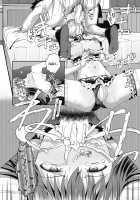 Osananajimi wa Ore no Senzoku Okuchi Maid / 幼馴染は俺の専属お口メイド 第1-2話 [Poncocchan] [Original] Thumbnail Page 64