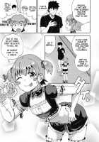 Osananajimi wa Ore no Senzoku Okuchi Maid / 幼馴染は俺の専属お口メイド 第1-2話 [Poncocchan] [Original] Thumbnail Page 69