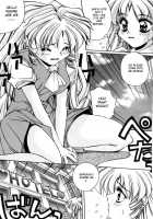 Mayumi-Kun The Intersexual / 男女のマユミくん [Manikoro] [Original] Thumbnail Page 05