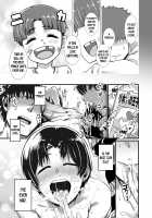 Ouji-sama wa Ohime-sama / 王子様はお姫さま [Kobamiso] [Original] Thumbnail Page 25