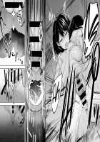 Futari Asobi / ふたりあそび [Haguruma] [Original] Thumbnail Page 36