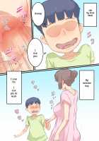 Watashi ga Musuko no ○○ o Haramu made no... Wagaya no Jijou. / 私が息子の○○を孕むまでの… 我が家の事情。 [Hirekatsu] [Original] Thumbnail Page 25
