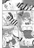 Zui! Zui! Zuitto!! / Zui! ずいっ! 瑞っと!! [A-Lucky Murashige] [Azur Lane] Thumbnail Page 15