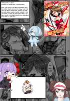 Zui! Zui! Zuitto!! / Zui! ずいっ! 瑞っと!! [A-Lucky Murashige] [Azur Lane] Thumbnail Page 18