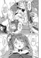 Zui! Zui! Zuitto!! / Zui! ずいっ! 瑞っと!! [A-Lucky Murashige] [Azur Lane] Thumbnail Page 04