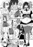 A Story About A Boy Being Assaulted By His Succubus Classmate During A Sleepover Over The Holidays / クラスメイトの女子淫魔に連休中のお泊り会で襲われちゃう男子の話 [Chomoran] [Original] Thumbnail Page 14