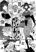 A Story About A Boy Being Assaulted By His Succubus Classmate During A Sleepover Over The Holidays / クラスメイトの女子淫魔に連休中のお泊り会で襲われちゃう男子の話 [Chomoran] [Original] Thumbnail Page 20