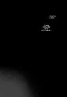 A Story About A Boy Being Assaulted By His Succubus Classmate During A Sleepover Over The Holidays / クラスメイトの女子淫魔に連休中のお泊り会で襲われちゃう男子の話 [Chomoran] [Original] Thumbnail Page 55