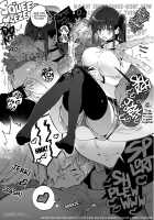 A Story About A Boy Being Assaulted By His Succubus Classmate During A Sleepover Over The Holidays / クラスメイトの女子淫魔に連休中のお泊り会で襲われちゃう男子の話 [Chomoran] [Original] Thumbnail Page 64