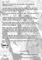 A Story About A Boy Being Assaulted By His Succubus Classmate During A Sleepover Over The Holidays / クラスメイトの女子淫魔に連休中のお泊り会で襲われちゃう男子の話 [Chomoran] [Original] Thumbnail Page 70