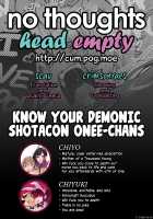 A Story About A Boy Being Assaulted By His Succubus Classmate During A Sleepover Over The Holidays / クラスメイトの女子淫魔に連休中のお泊り会で襲われちゃう男子の話 [Chomoran] [Original] Thumbnail Page 72