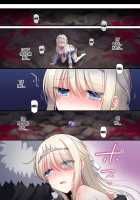 Noroi no Yubiwa de Game Over + Omake CG / 呪いの指輪でゲームオーバー + おまけCG [Meito] [Original] Thumbnail Page 32