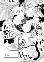 Neko to Geboku / ねことげぼく [Oota Yuuichi] [Original] Thumbnail Page 27