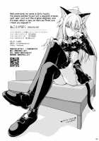 Neko to Geboku / ねことげぼく [Oota Yuuichi] [Original] Thumbnail Page 33