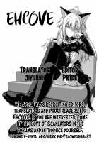 Neko to Geboku / ねことげぼく [Oota Yuuichi] [Original] Thumbnail Page 34