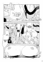 Neko to Geboku III / ねことげぼく III [Oota Yuuichi] [Original] Thumbnail Page 18