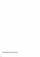 Neko to Geboku III / ねことげぼく III [Oota Yuuichi] [Original] Thumbnail Page 33