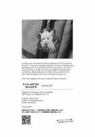 Neko to Geboku III / ねことげぼく III [Oota Yuuichi] [Original] Thumbnail Page 34