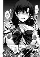 She became My Fucktoy After Her Identity Is Discovered And Today Since It's That Time Of The Month I'm Going To Knock Her Up / 正体バレの肉便器w 危険日NNで絶対孕ませます [Kitahara Aki] [Sailor Moon] Thumbnail Page 23