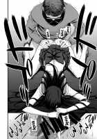 She became My Fucktoy After Her Identity Is Discovered And Today Since It's That Time Of The Month I'm Going To Knock Her Up / 正体バレの肉便器w 危険日NNで絶対孕ませます [Kitahara Aki] [Sailor Moon] Thumbnail Page 31