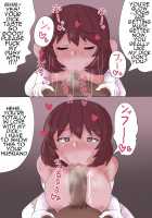 Charao ni Netorareta Fukujuu Hitozuma / チャラ男に寝取られた服従人妻 [Original] Thumbnail Page 18