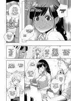 Yamitsuki Pheromone / やみつきフェロモン [Herio] [Original] Thumbnail Page 110
