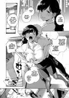 Yamitsuki Pheromone / やみつきフェロモン [Herio] [Original] Thumbnail Page 114