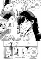 Yamitsuki Pheromone / やみつきフェロモン [Herio] [Original] Thumbnail Page 132