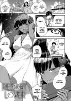 Yamitsuki Pheromone / やみつきフェロモン [Herio] [Original] Thumbnail Page 135