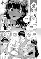 Yamitsuki Pheromone / やみつきフェロモン [Herio] [Original] Thumbnail Page 149