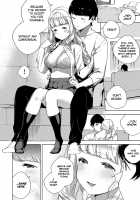 Yamitsuki Pheromone / やみつきフェロモン [Herio] [Original] Thumbnail Page 14