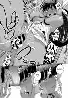 Yamitsuki Pheromone / やみつきフェロモン [Herio] [Original] Thumbnail Page 159