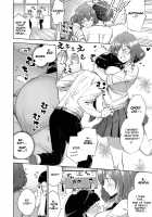 Yamitsuki Pheromone / やみつきフェロモン [Herio] [Original] Thumbnail Page 164