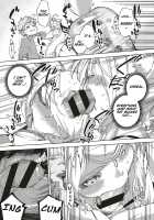 Yamitsuki Pheromone / やみつきフェロモン [Herio] [Original] Thumbnail Page 227