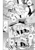 Yamitsuki Pheromone / やみつきフェロモン [Herio] [Original] Thumbnail Page 22