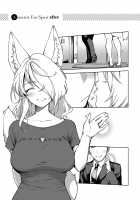 Yamitsuki Pheromone / やみつきフェロモン [Herio] [Original] Thumbnail Page 241