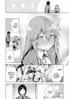 Yamitsuki Pheromone / やみつきフェロモン [Herio] [Original] Thumbnail Page 251