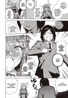 Yamitsuki Pheromone / やみつきフェロモン [Herio] [Original] Thumbnail Page 253