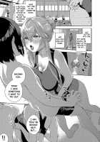 Yamitsuki Pheromone / やみつきフェロモン [Herio] [Original] Thumbnail Page 277