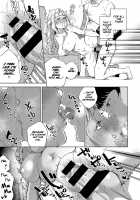 Yamitsuki Pheromone / やみつきフェロモン [Herio] [Original] Thumbnail Page 33