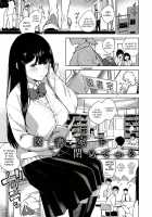 Yamitsuki Pheromone / やみつきフェロモン [Herio] [Original] Thumbnail Page 39