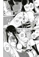 Yamitsuki Pheromone / やみつきフェロモン [Herio] [Original] Thumbnail Page 62