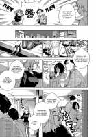 Yamitsuki Pheromone / やみつきフェロモン [Herio] [Original] Thumbnail Page 75