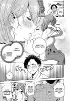 Yamitsuki Pheromone / やみつきフェロモン [Herio] [Original] Thumbnail Page 83