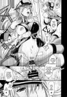 Admiral!!!! [Hiyoshi Hana] [Kantai Collection] Thumbnail Page 18