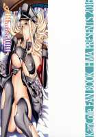 Admiral!!!! [Hiyoshi Hana] [Kantai Collection] Thumbnail Page 26