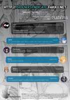 Admiral!! [Hiyoshi Hana] [Kantai Collection] Thumbnail Page 28