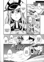 Admiral!!! + Omake Paper. / Admiral!!! + おまけペーパー [Hiyoshi Hana] [Kantai Collection] Thumbnail Page 24