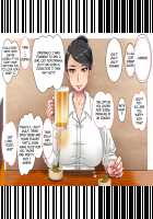 DeliHeal Yondara Kaisha no Otsubone-sama Datta yo / デリヘル呼んだら会社のお局様だったよ [Tetsukui] [Original] Thumbnail Page 33